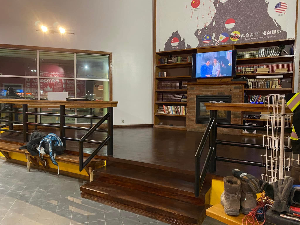 Commercial Renovation